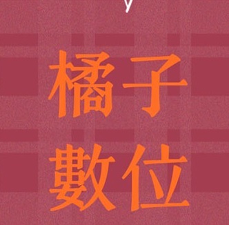 台中西屯、逢甲手機配件，不同的手機配件種類繁多